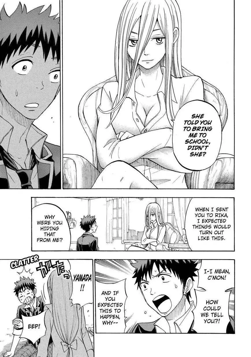 Yamada-kun to 7-nin no Majo Chapter 83 13